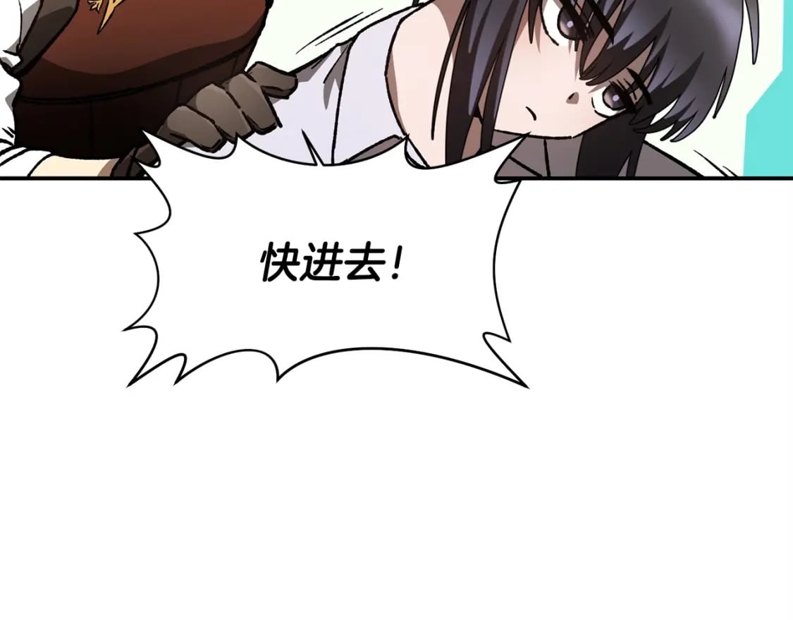 第14话 人类的战斗方式52