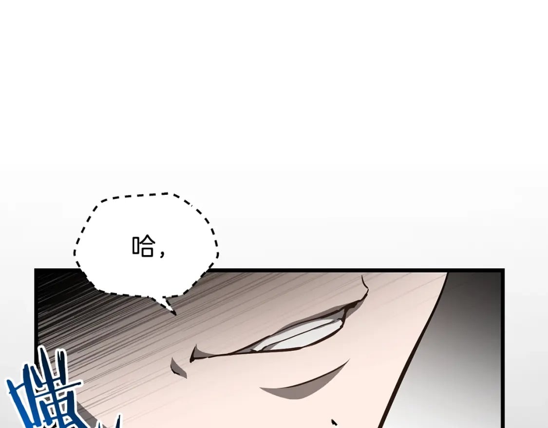 第34话 一鸣惊人157