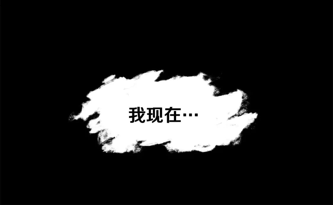 第15话 恢复圣力209