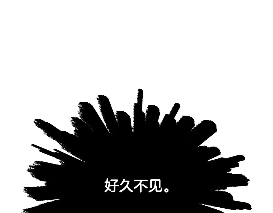 第8话 纳什的追杀199