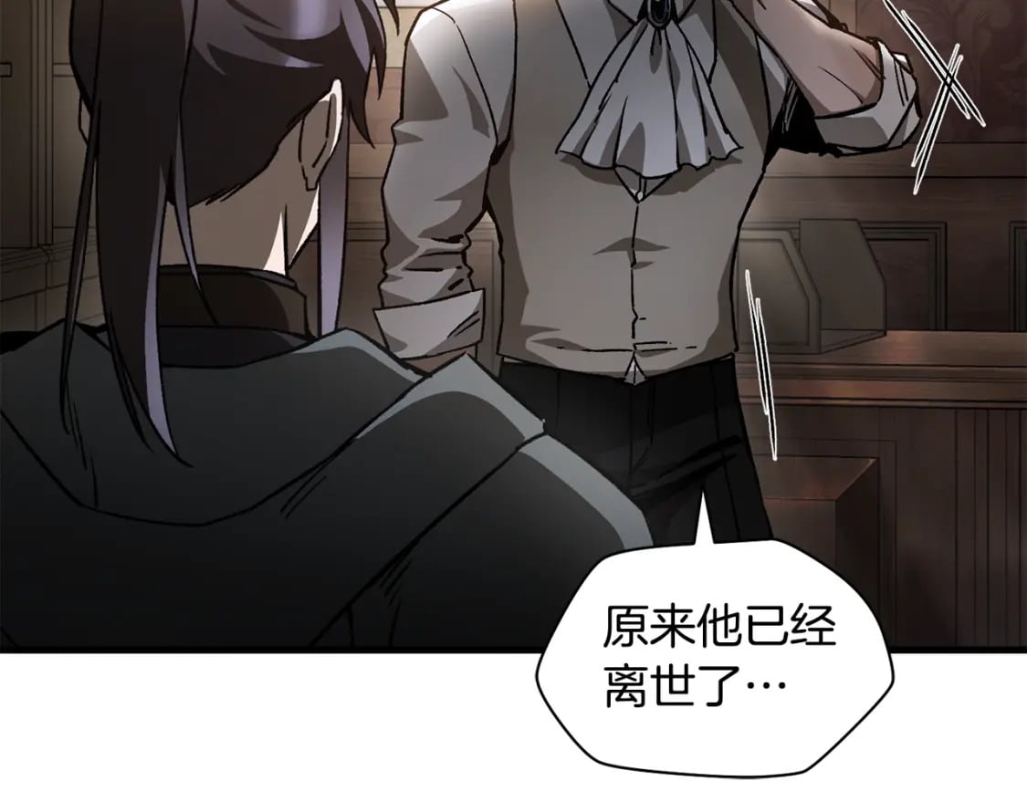 第31话 小试身手41