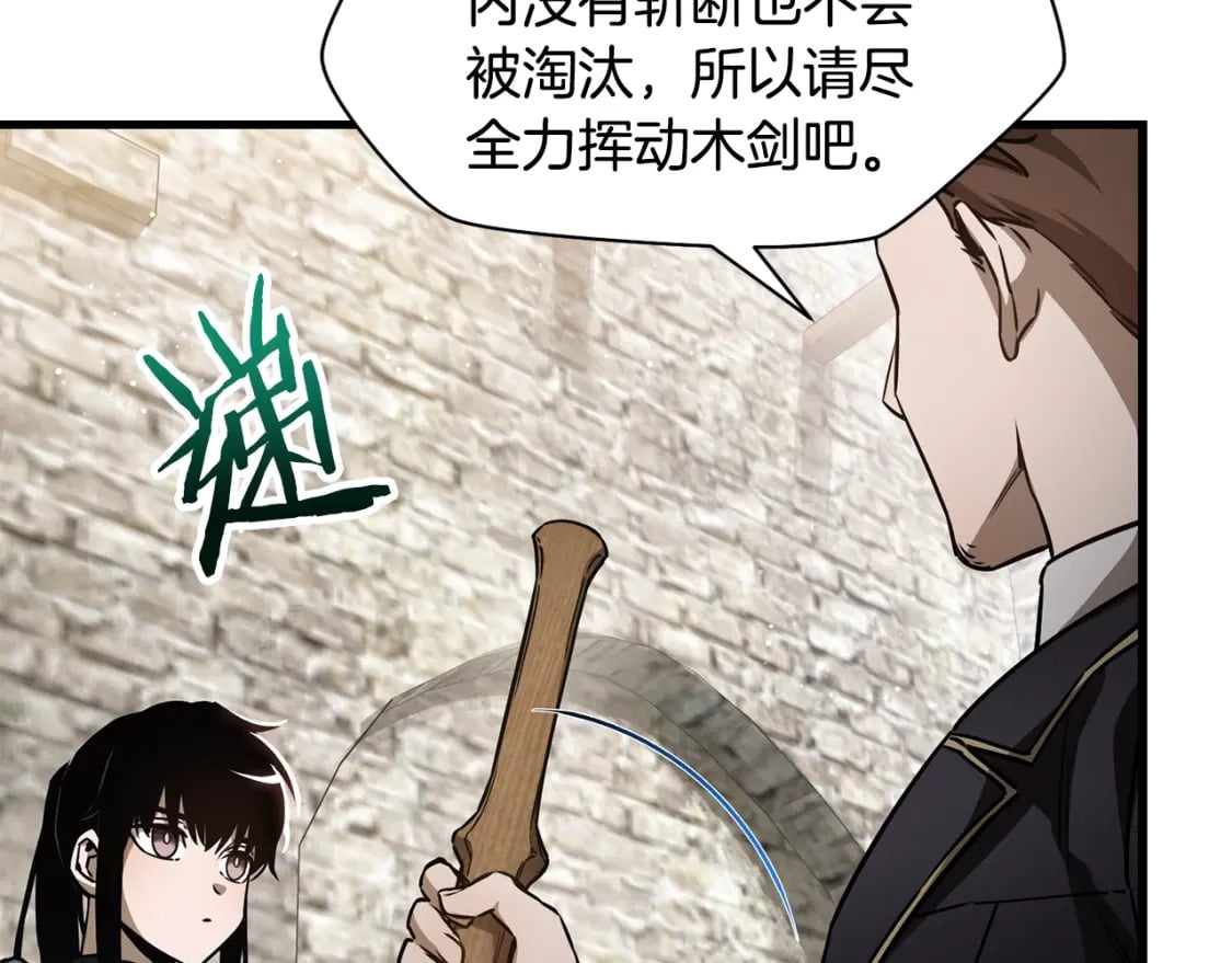 第34话 一鸣惊人108