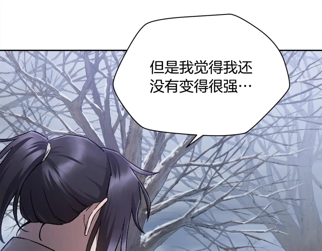 第6话 离别之时10