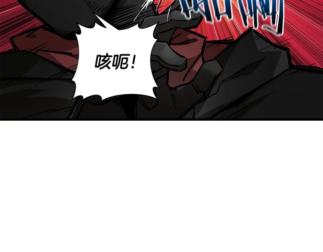 第28话 击溃13