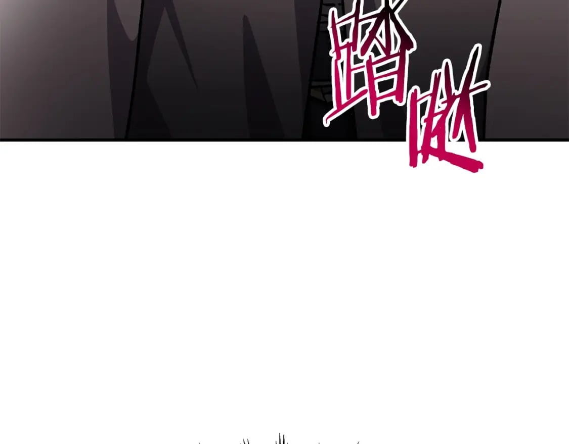 第25话 奇怪的任务154