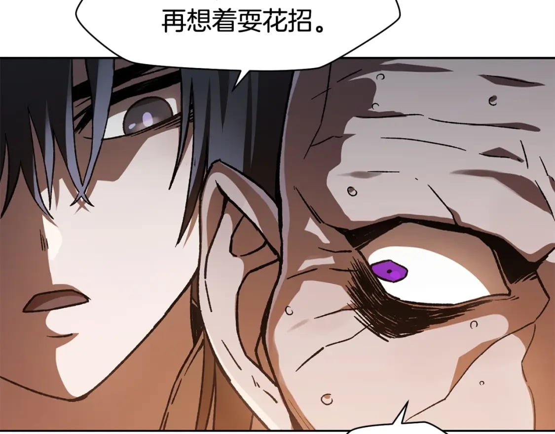 第7话 离开的方法63
