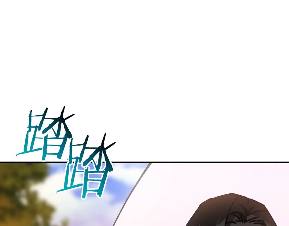 第26话 窥探48