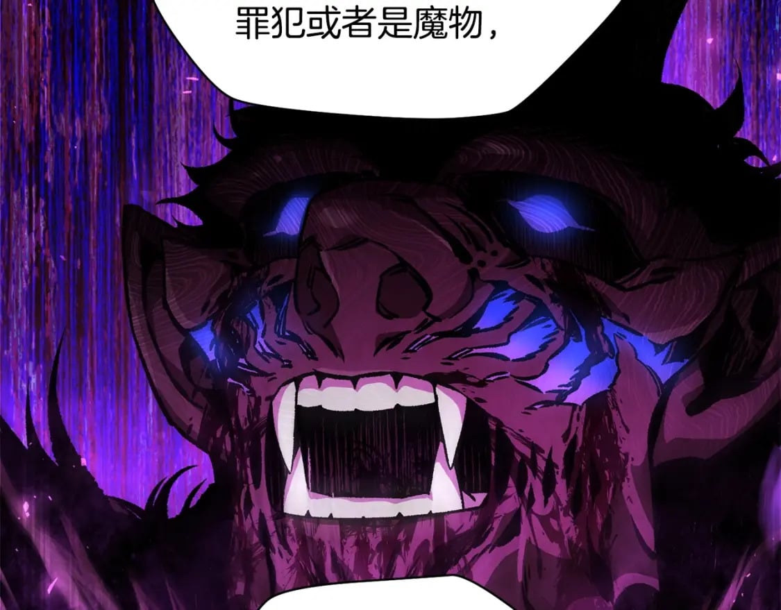 第21话 被发现了147