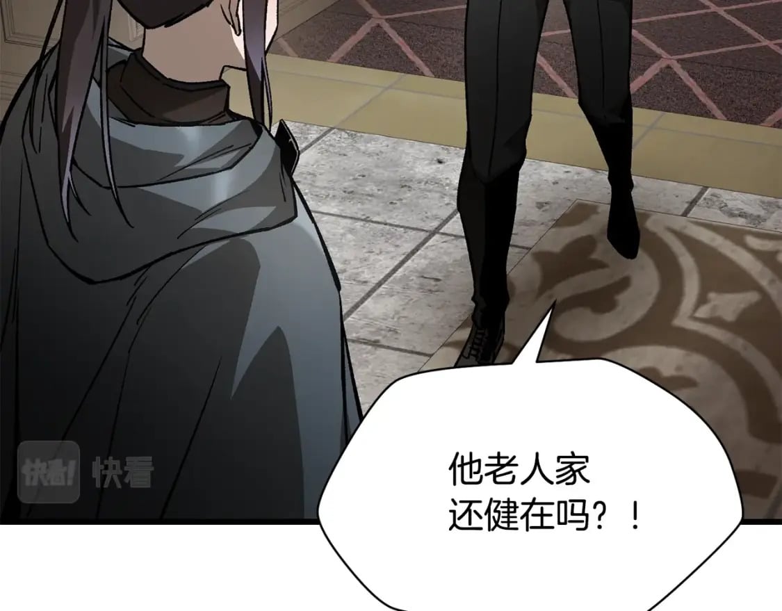 第31话 小试身手33