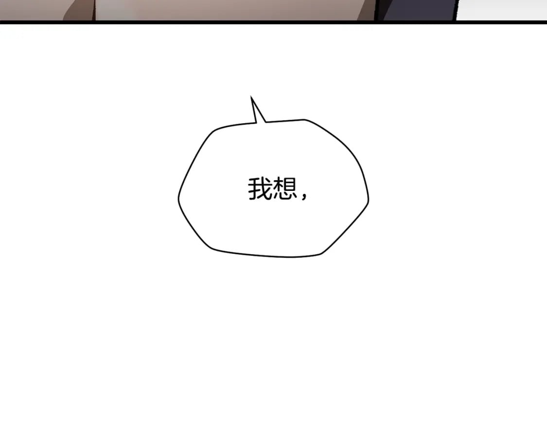 第31话 小试身手58