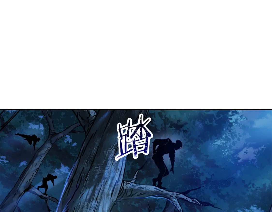 第1话 破灭之森7
