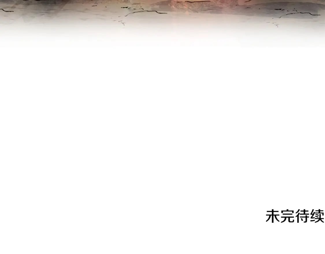 第20话 神殿和魔法师182