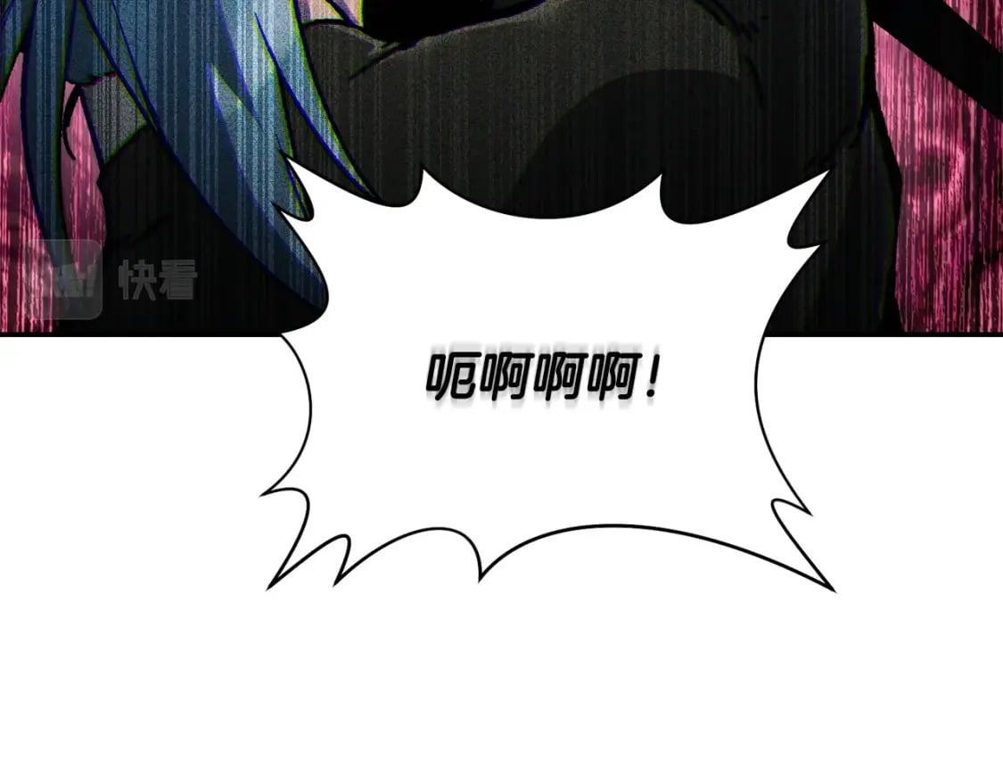 第15话 恢复圣力159