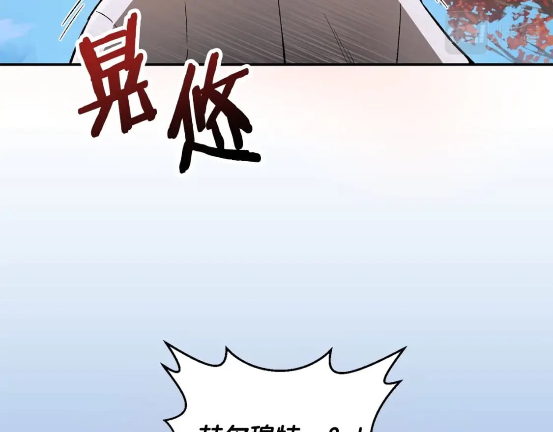 第11话 小试身手15