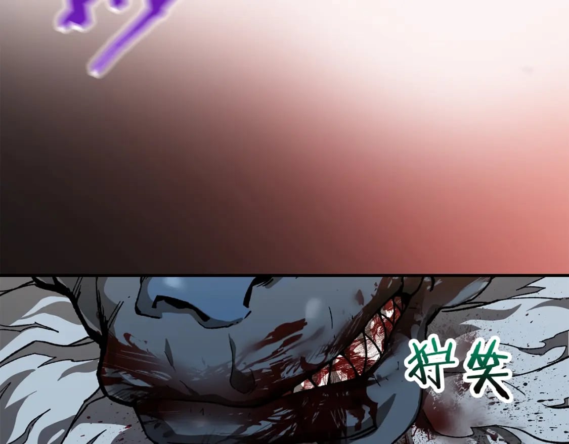 第14话 人类的战斗方式17