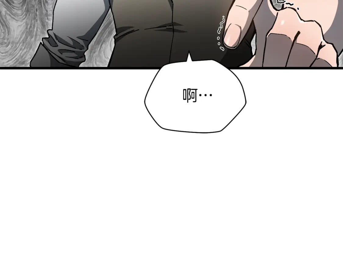第31话 小试身手39