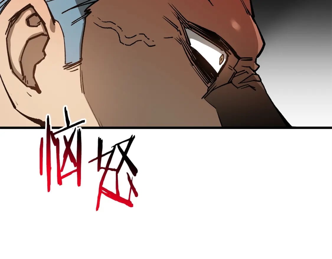 第28话 击溃81