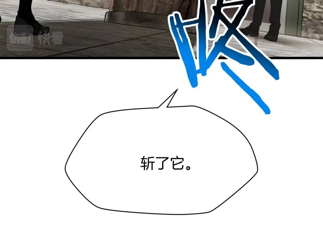 第31话 小试身手154