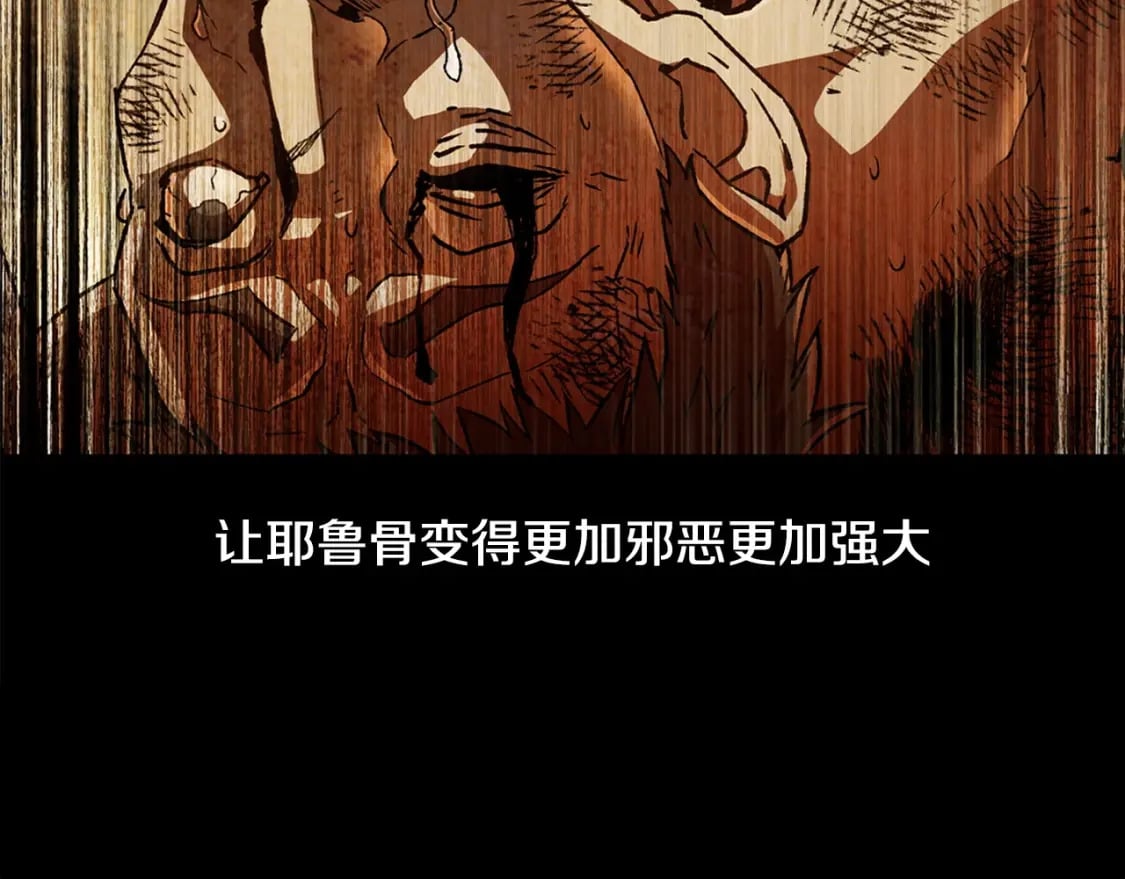 第7话 离开的方法15