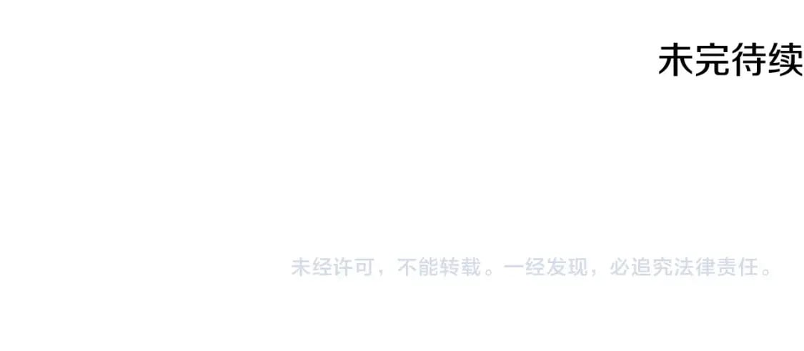 第30话 童年，在人间，我的大学189