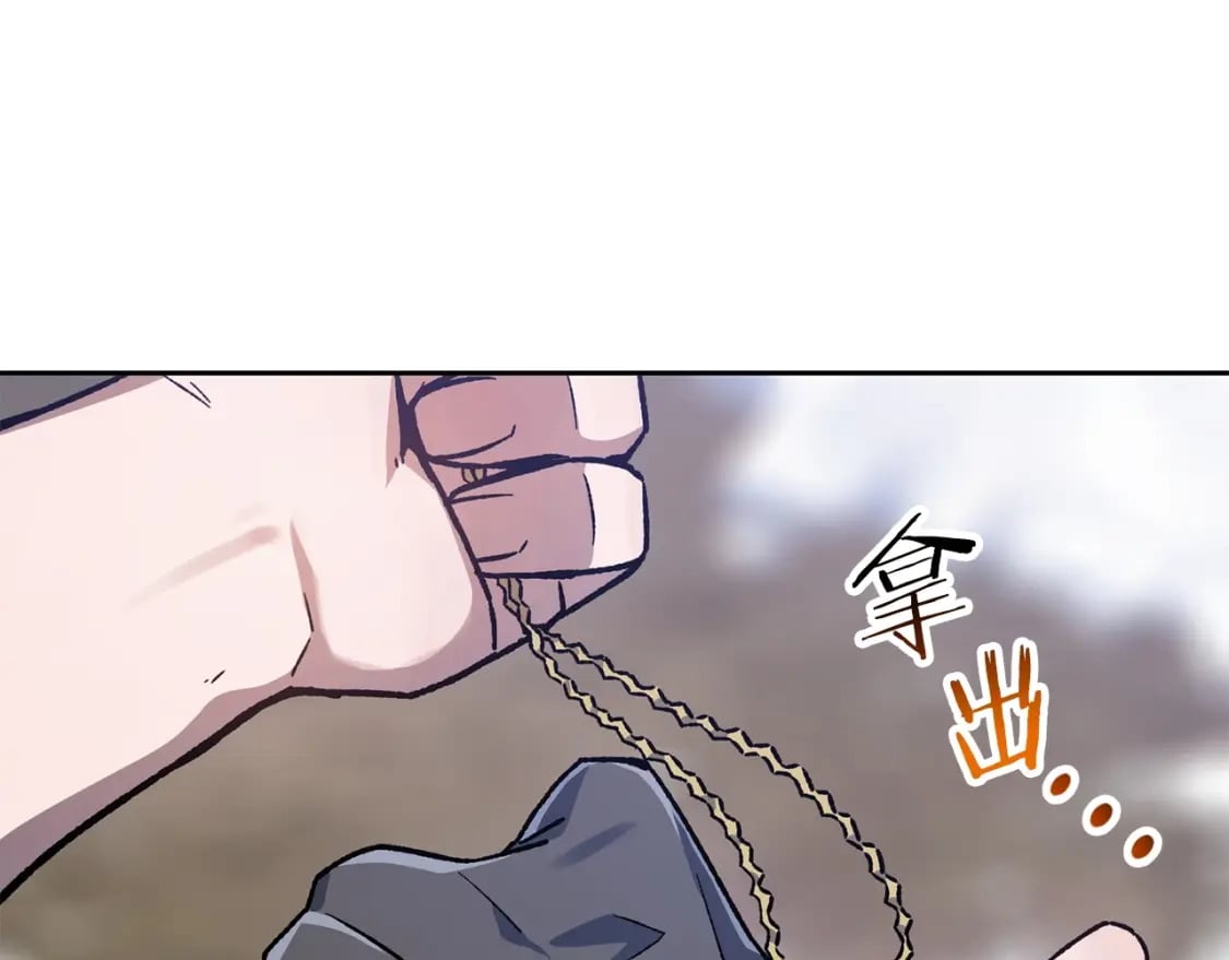 第6话 离别之时161