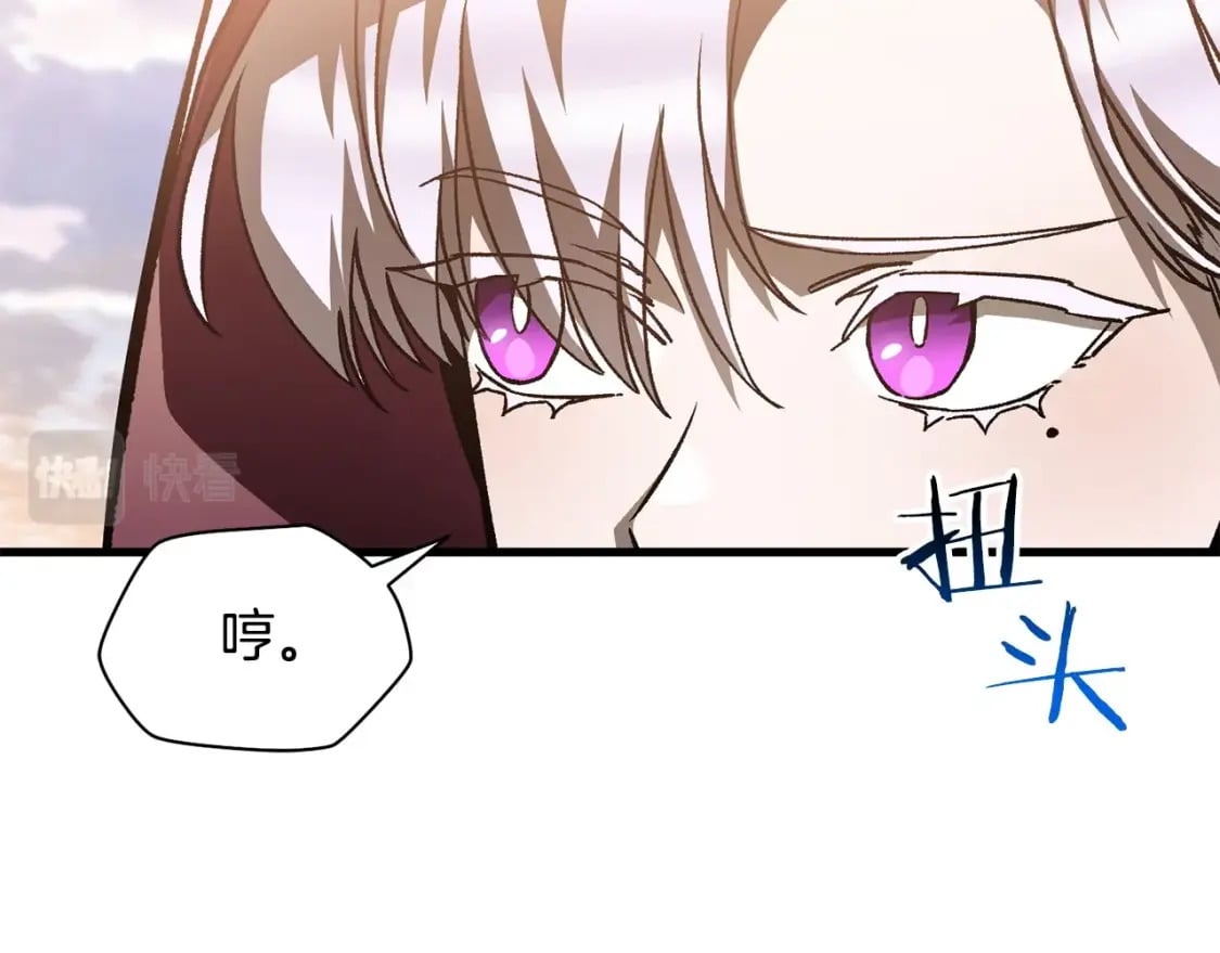 第30话 童年，在人间，我的大学95
