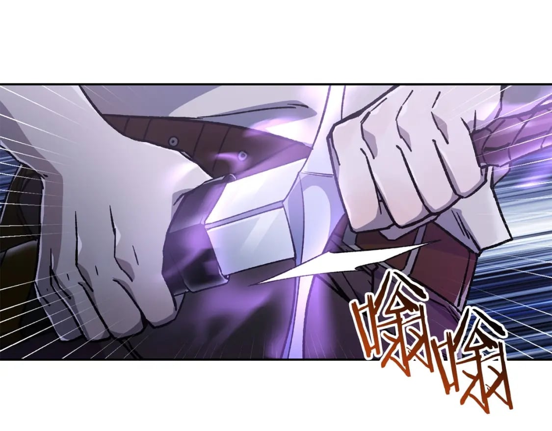 第8话 纳什的追杀103