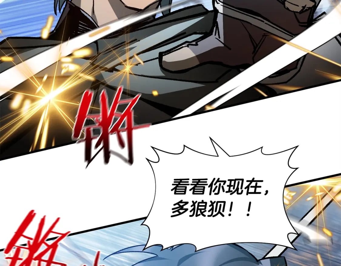 第28话 击溃53