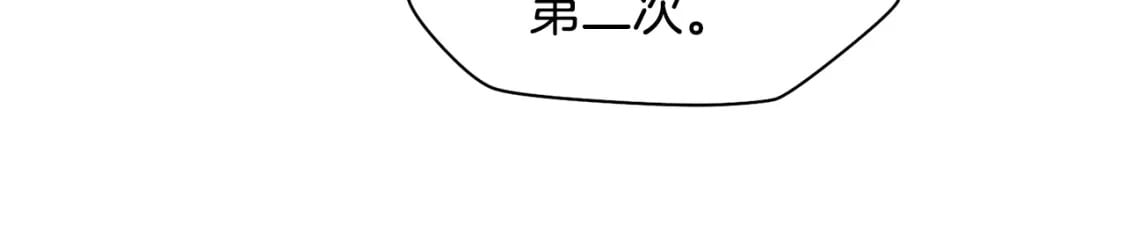 第13话 魔物来袭120