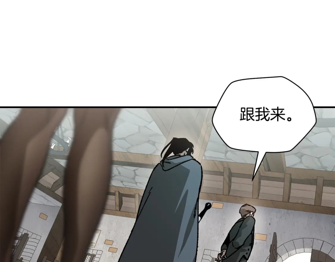 第25话 奇怪的任务69