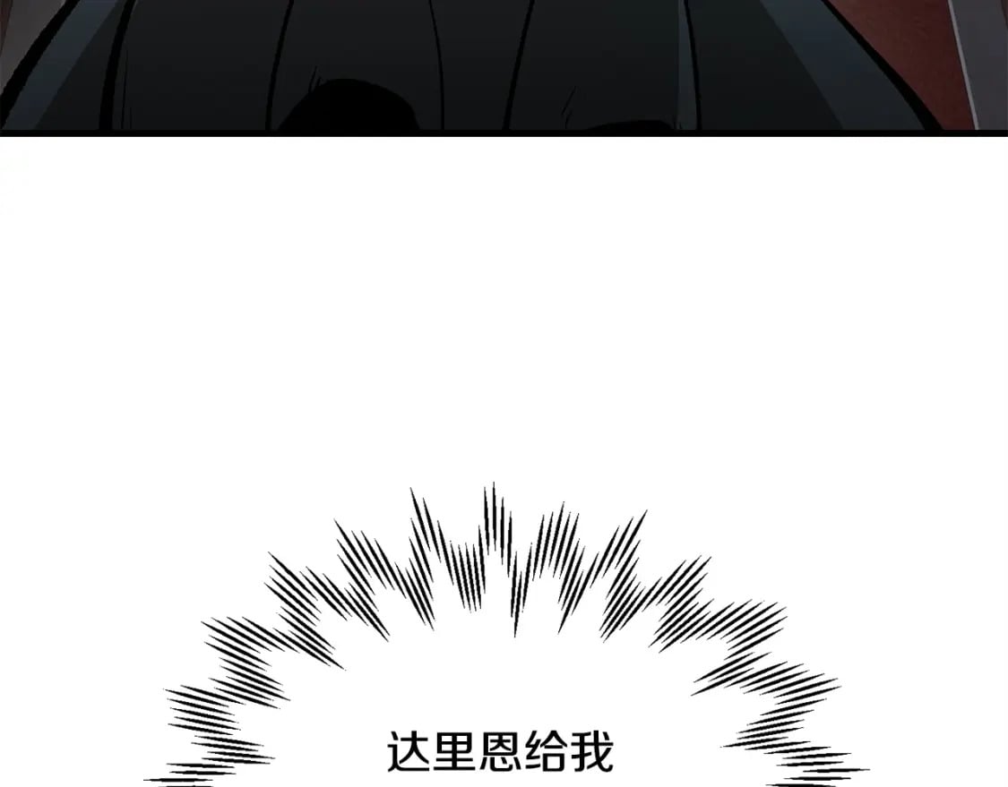 第30话 童年，在人间，我的大学172