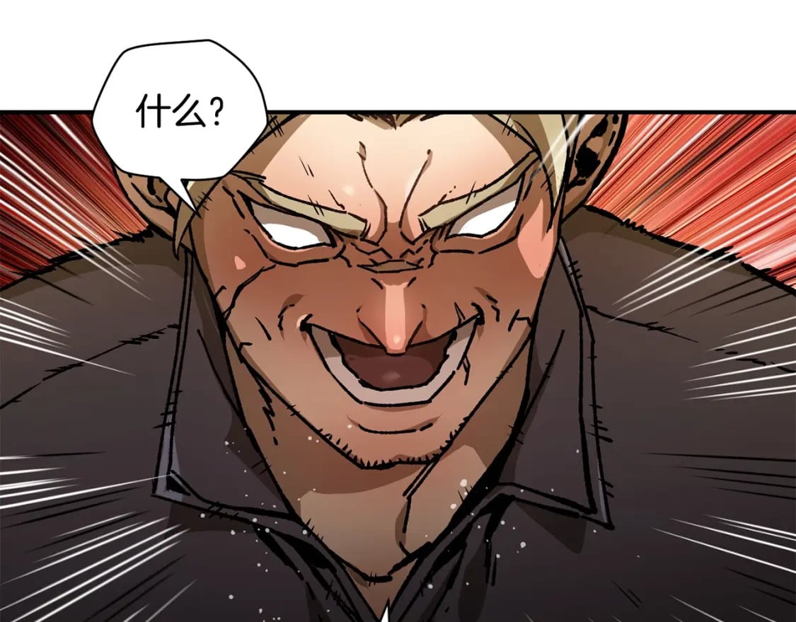 第23话 斩尽杀绝72