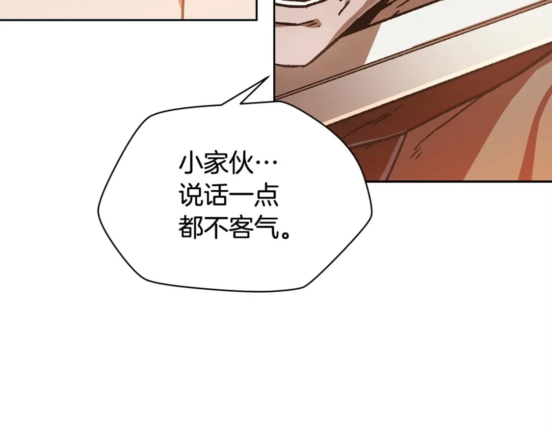 第7话 离开的方法47