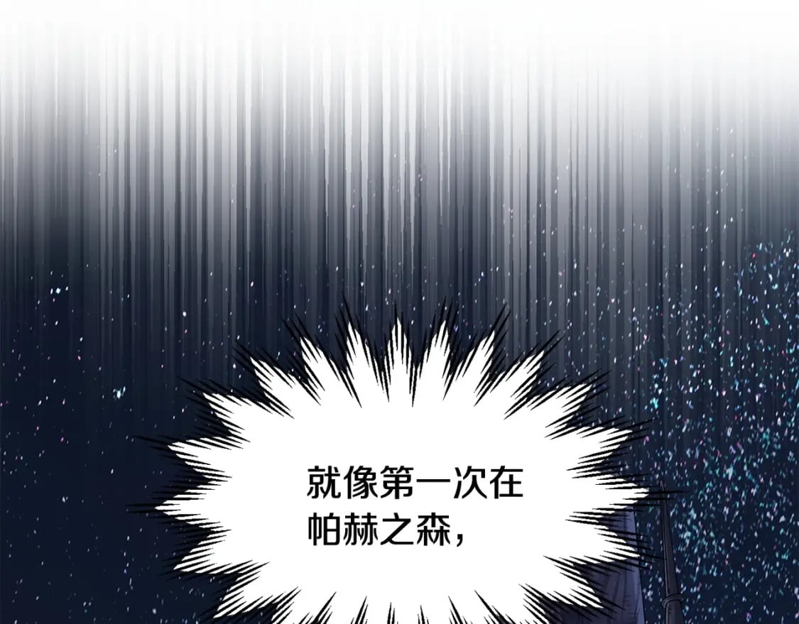 第12话 加入佣兵团102