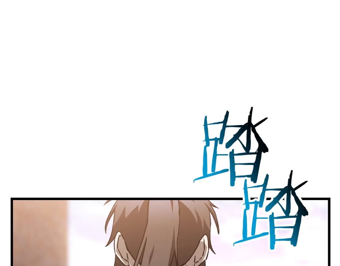 第30话 童年，在人间，我的大学79