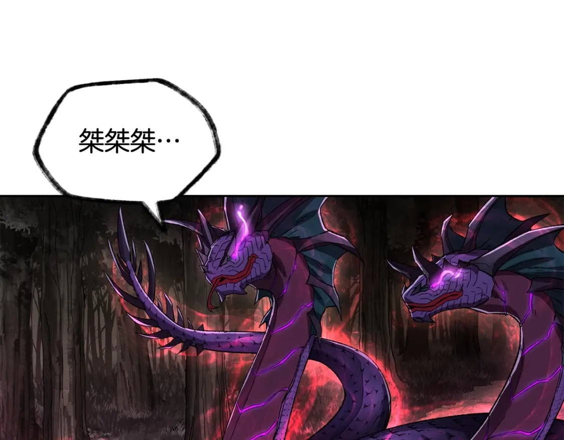 第4话 人类农场107