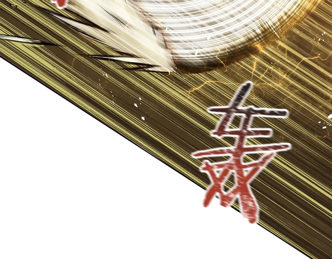 第3话 剑术练习17
