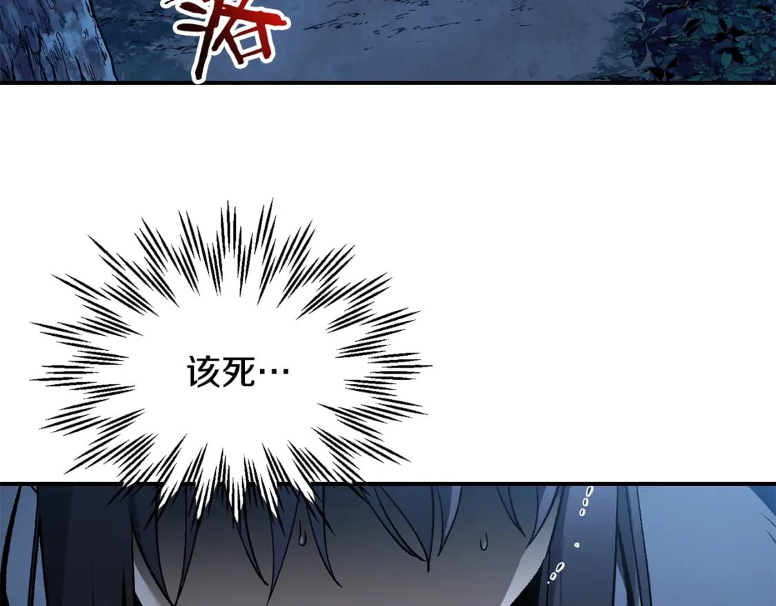 第24话 投名状25