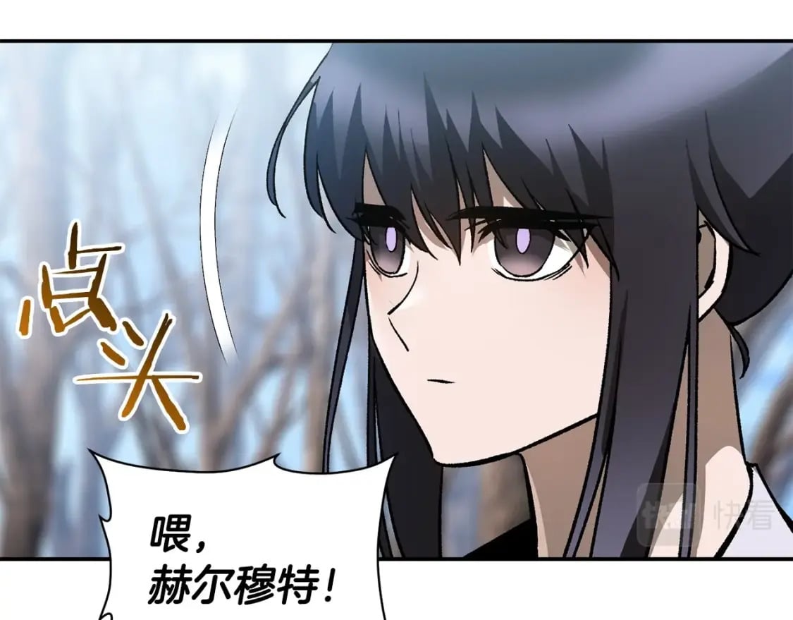 第22话 启程！19