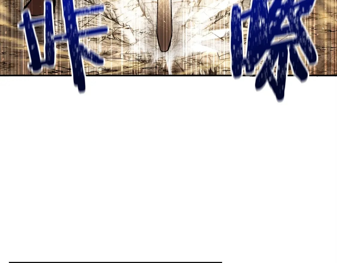 第11话 小试身手127