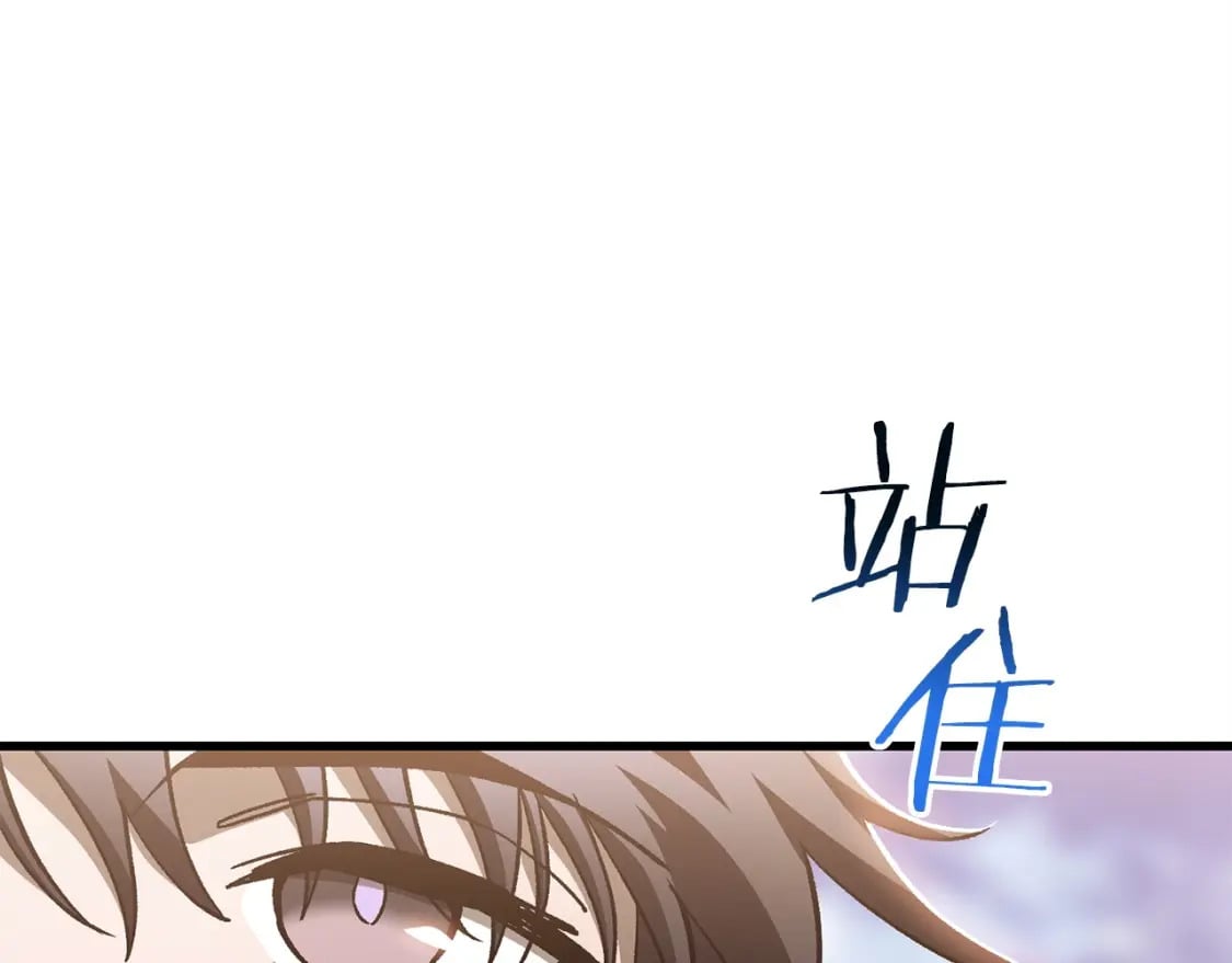 第30话 童年，在人间，我的大学99