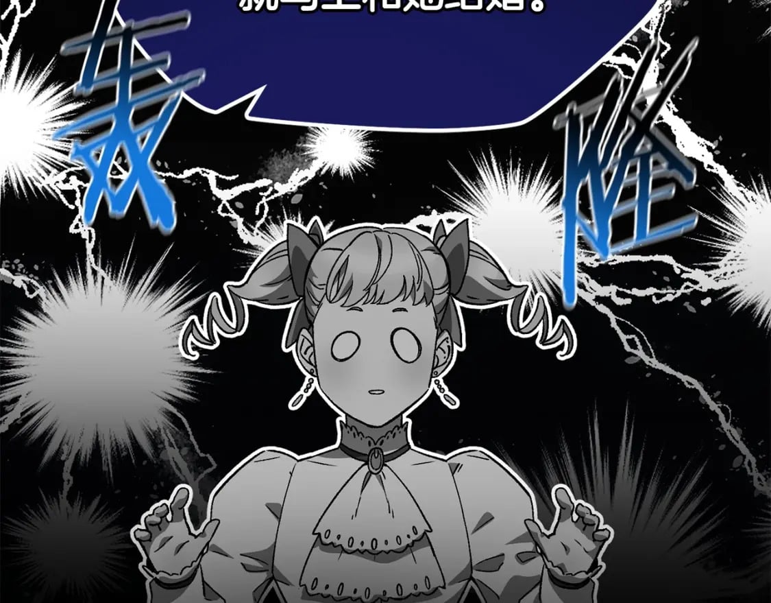 第30话 童年，在人间，我的大学38