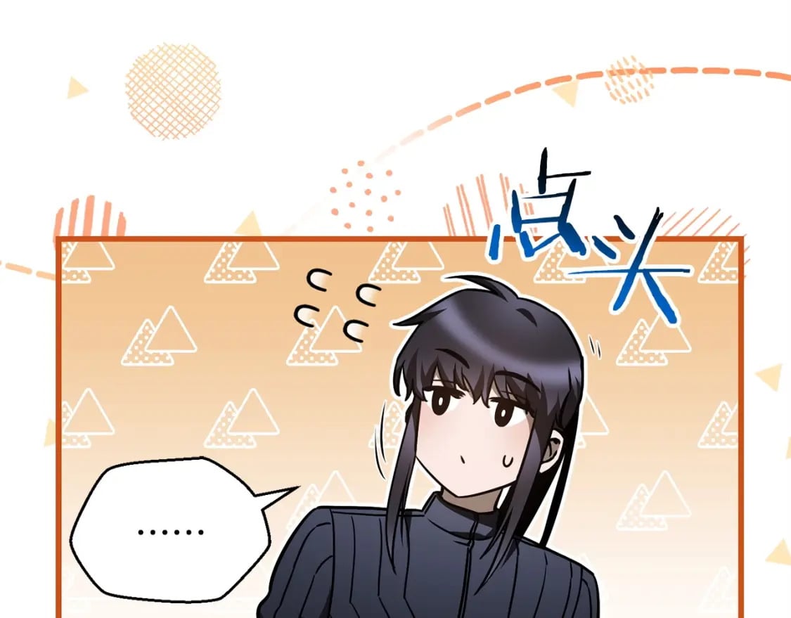 第33话 毫无善恶的我50