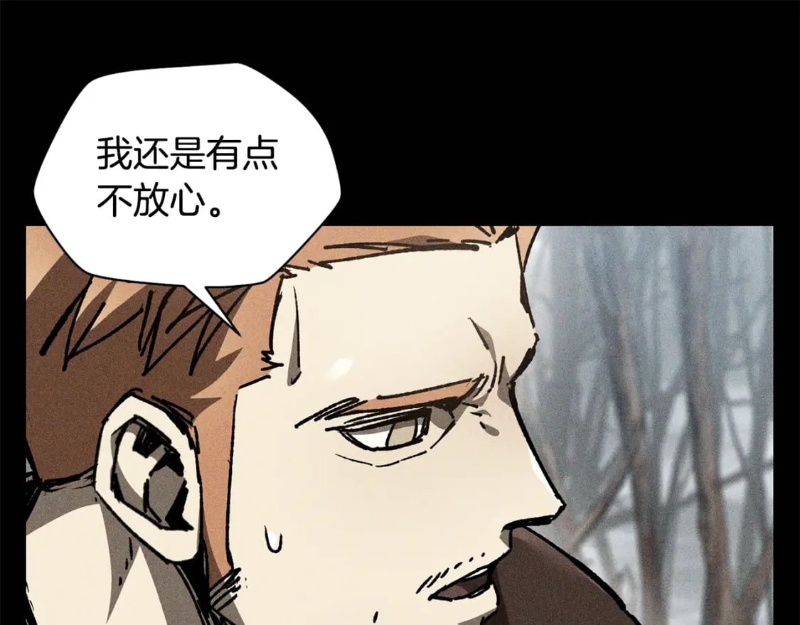 第19话 激战魔猿25
