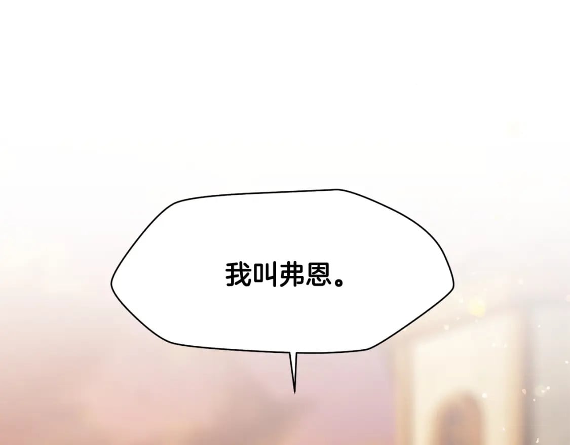 第11话 小试身手178