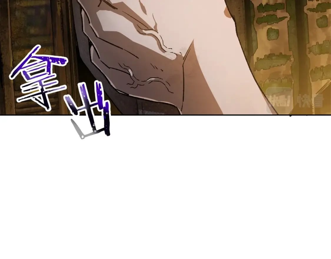 第7话 离开的方法96