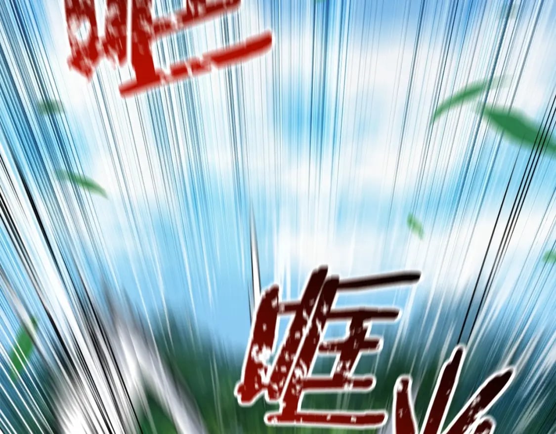 第5话 未来之子162