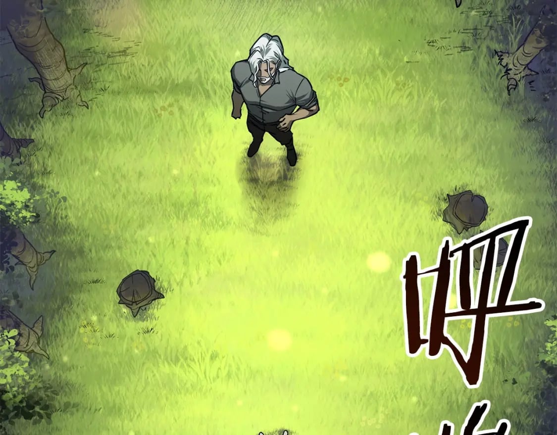 第2话 用人类的方式49