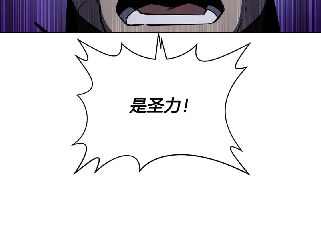 第1话 破灭之森58