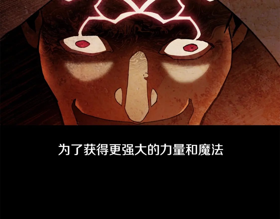 第7话 离开的方法5
